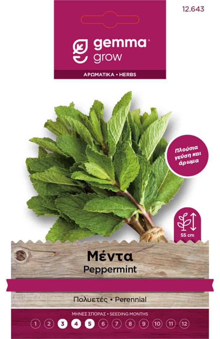 μέντα gemma