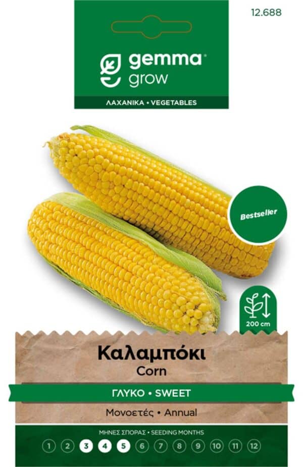 καλαμπόκι gemma
