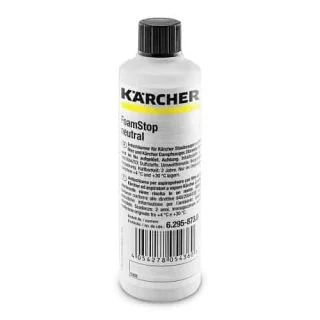 καθαριστικό karcher