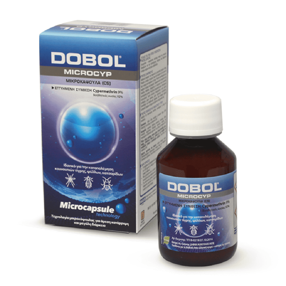 Dobol Microcyp CS 100ml Δάφνη. 1 dobol