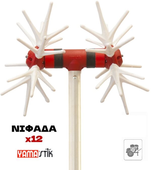 Ελαιοραβδιστικό Νιφάδα x12  2.2m/12-18V BRUSHLESS YAMASTIK.
