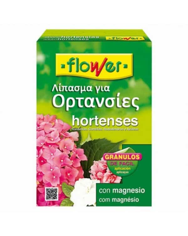 Κοκκώδες Λίπασμα για Ορτανσίες 800g FLOWER.