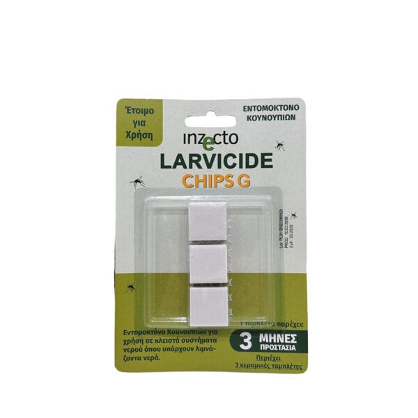 Εντομοκτόνο Larvicide Chips G 3τεμ. INZECTO.