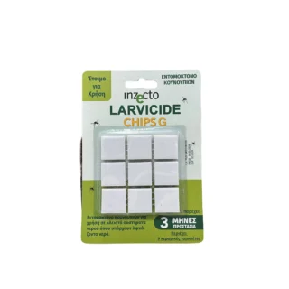 Εντομοκτόνο Larvicide Chips G 9τεμ. INZECTO.