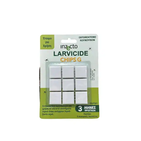 Εντομοκτόνο Larvicide Chips G 9τεμ. INZECTO.