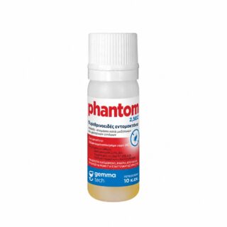 Phantom 2,5 EC Εντομοκτόνο 10cc GEMMA.
