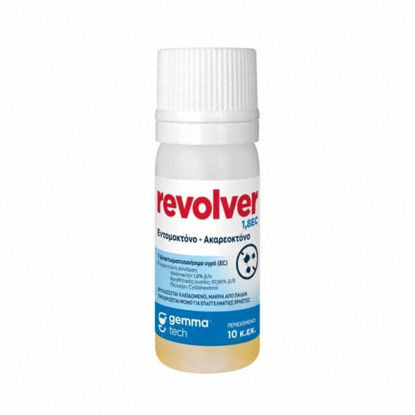 Revolver 1,8 EC Εντομοκτόνο 10cc GEMMA.
