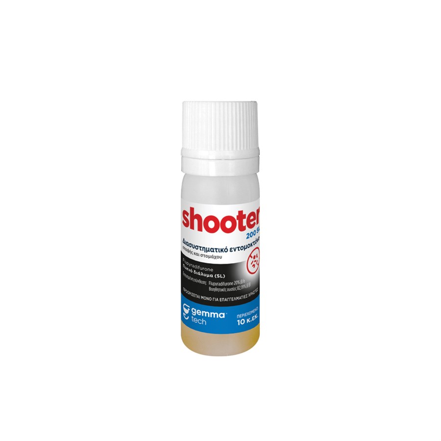 Shooter 200 SL Εντομοκτόνο Flupyradifurone 10ml GEMMA. 1 Shooter 200 SL Εντομοκτόνο Flupyradifurone 10ml GEMMA.