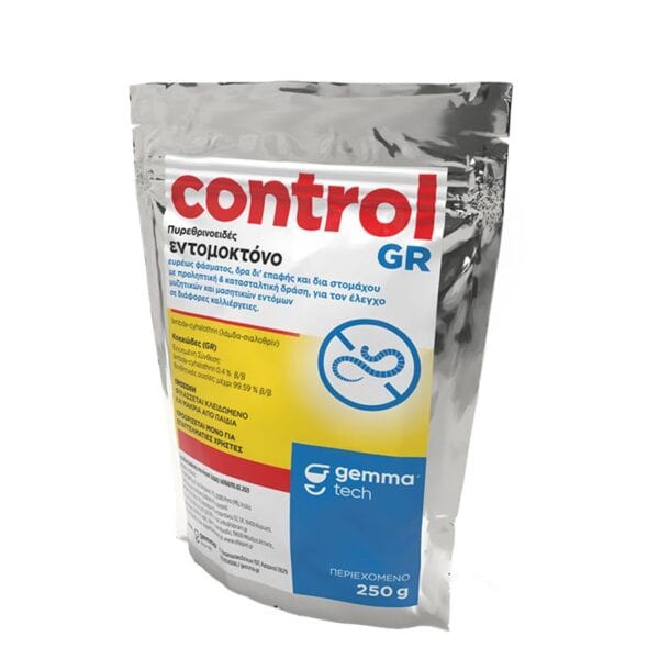 Control GR Κοκκώδες Εντομοκτόνο Εδάφους 250gr GEMMA.