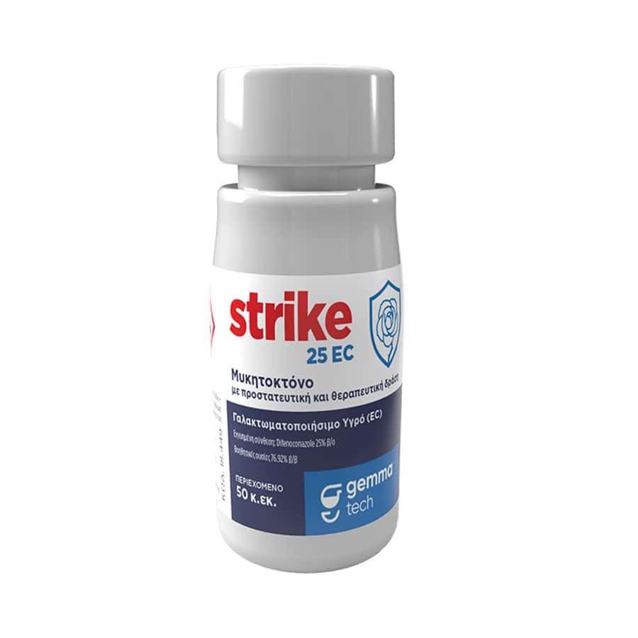 Strike Μυκητοκτόνο Difenoconazole 25% β/ο 50ml GEMMA. 1 Strike Μυκητοκτόνο Difenoconazole 25% β/ο 50ml GEMMA.